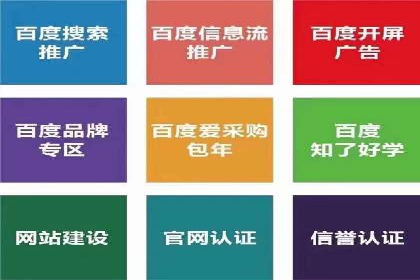 探索头条信息流广告的投放逻辑：以某时尚品牌的案例为鉴