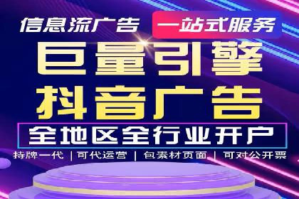 SEM广告案例解析：转化率提升策略